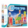 נסיך ונסיכה - פוקסמינד