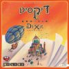 דיקסיט אודיסאה