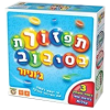 תפזורת בסיבוב ג'וניור