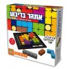 אתגר בריבוע פוקסמינד