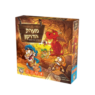 מערת הדרקון