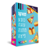 טאקו פארטי